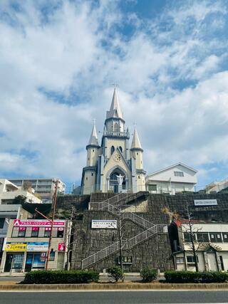 カトリック三浦町教会のクチコミ写真4