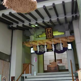胡子神社の写真19