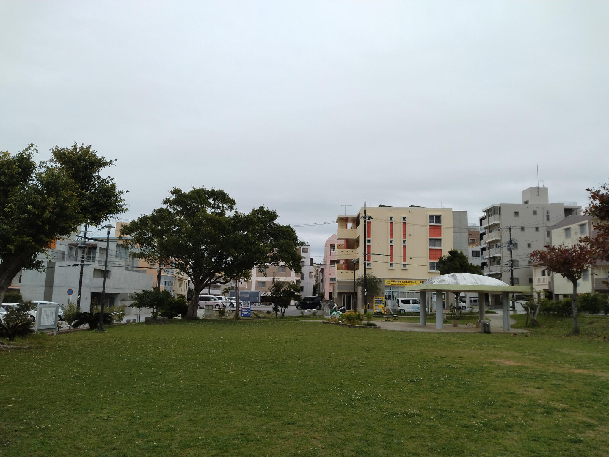 銘苅かりゆし公園の代表写真2