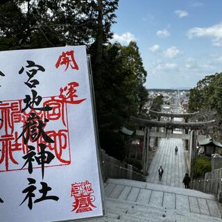 宮地嶽神社の写真30