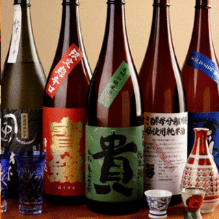日本酒と炭火焼 炭や吟蔵 本店の写真11