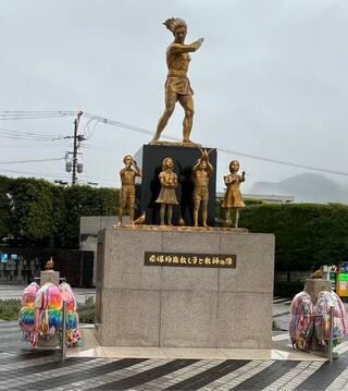 長崎市歴史民俗資料館のクチコミ写真1