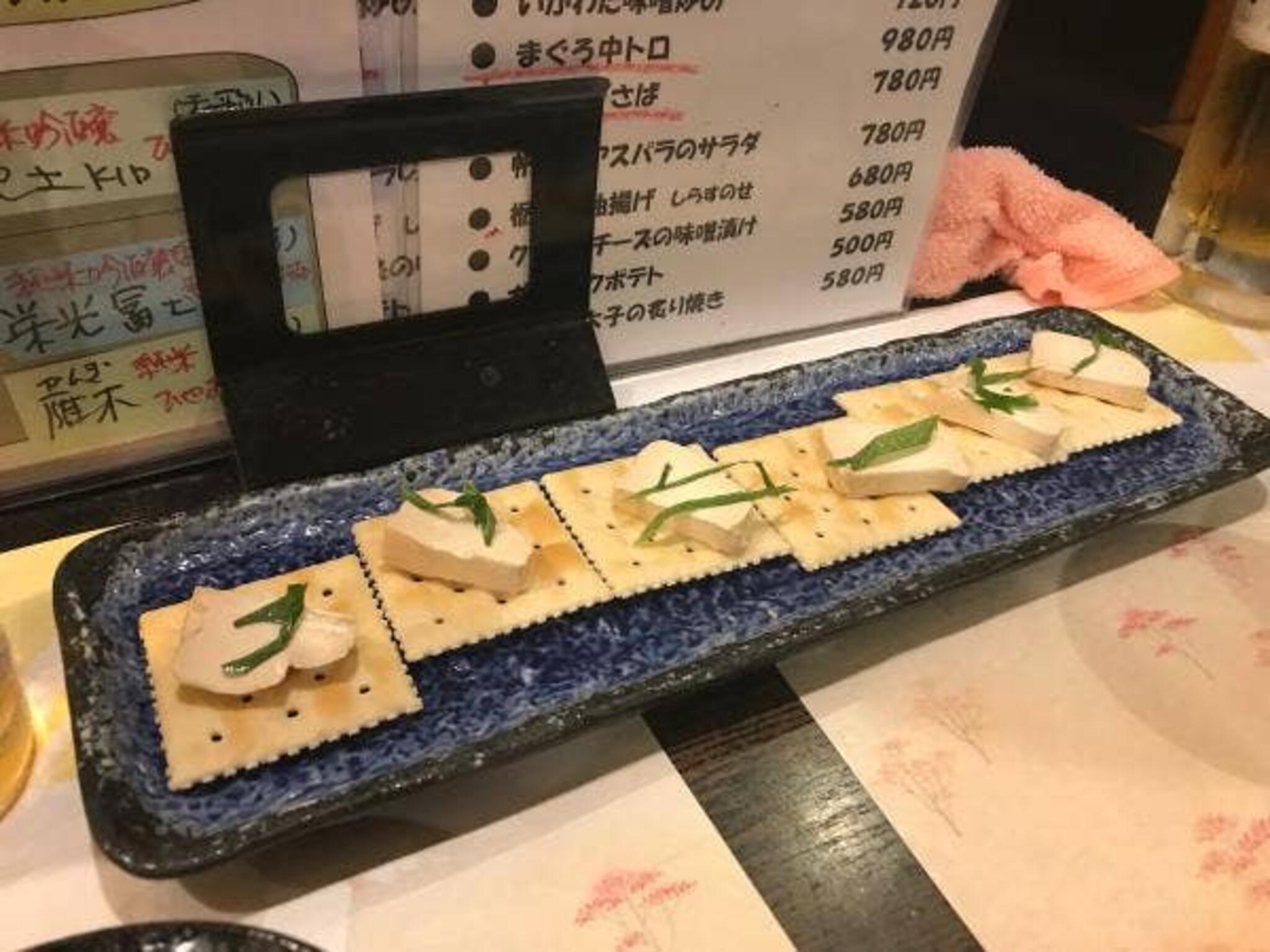 魚と地酒 升亀 MASU‐KAME 品川店の代表写真10