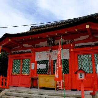 折上稲荷神社の写真19