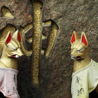 折上稲荷神社の写真2