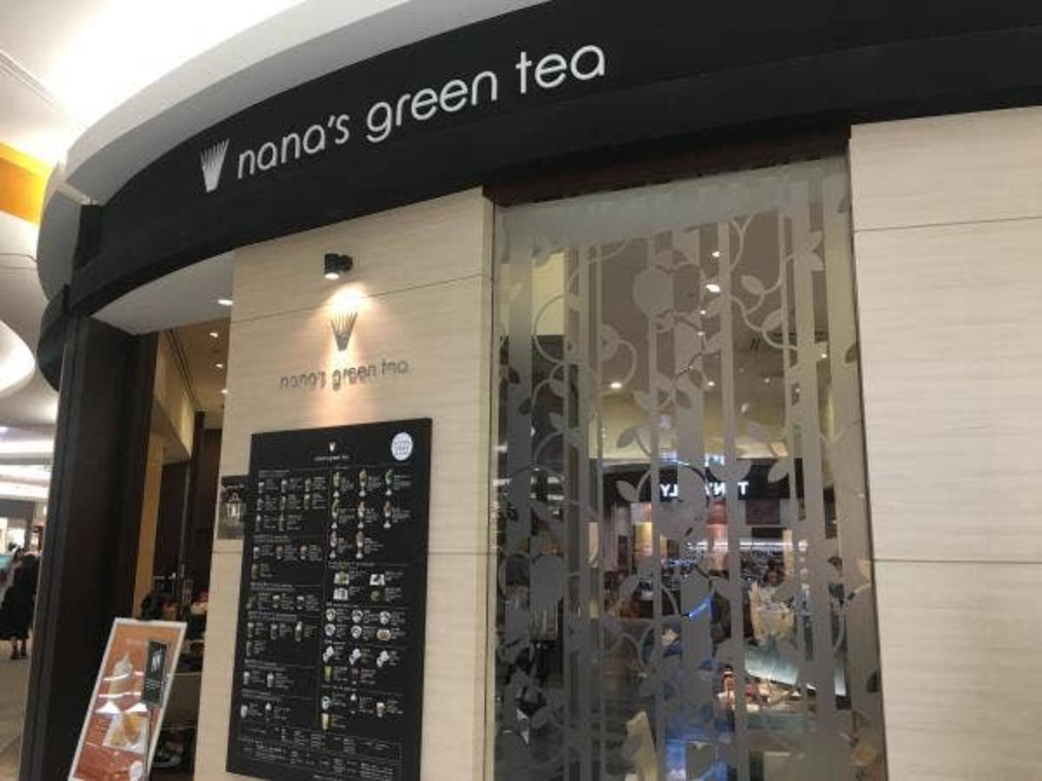 nana's green tea イオンレイクタウン店の代表写真10
