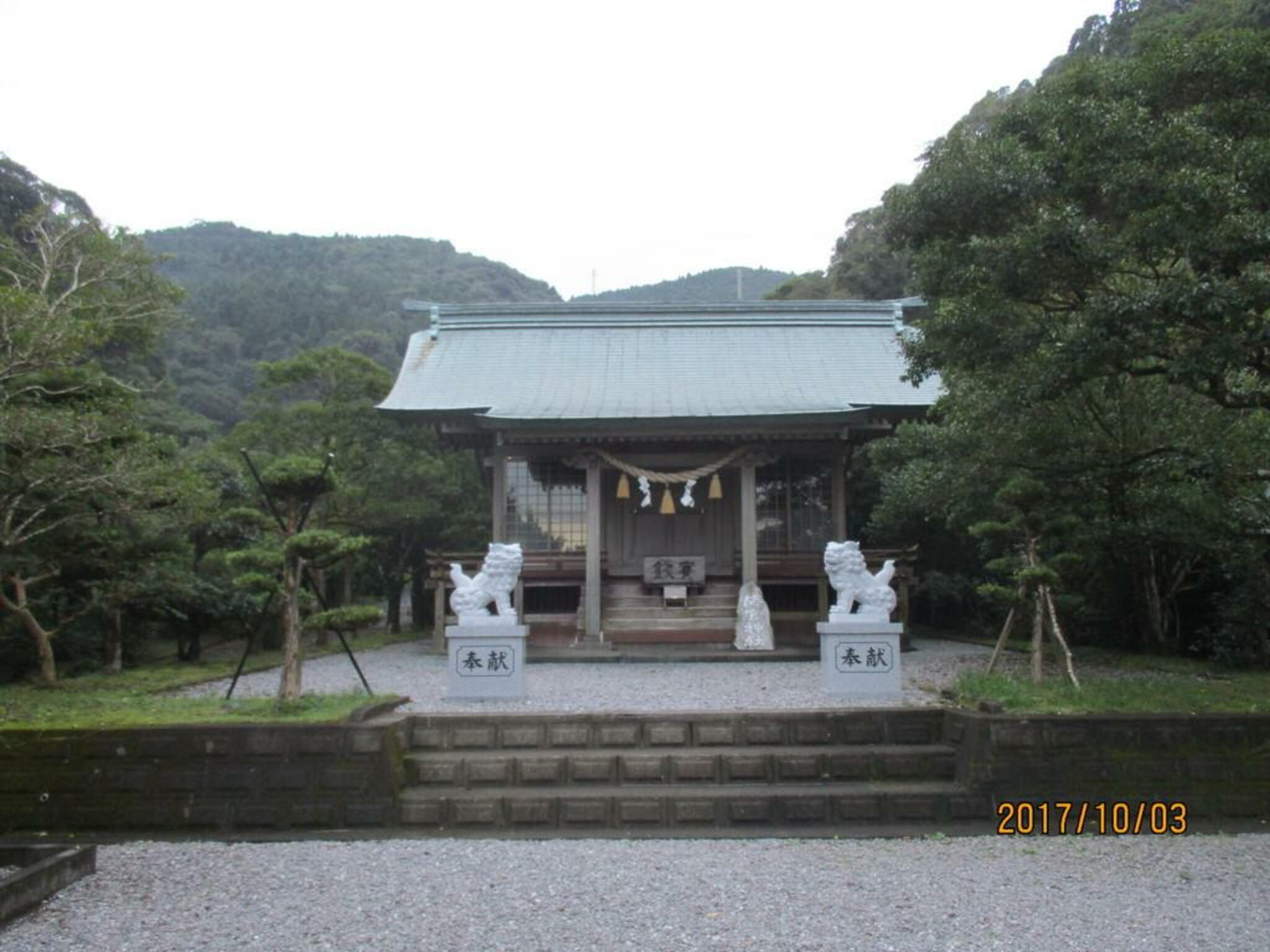 海宮神社の代表写真2