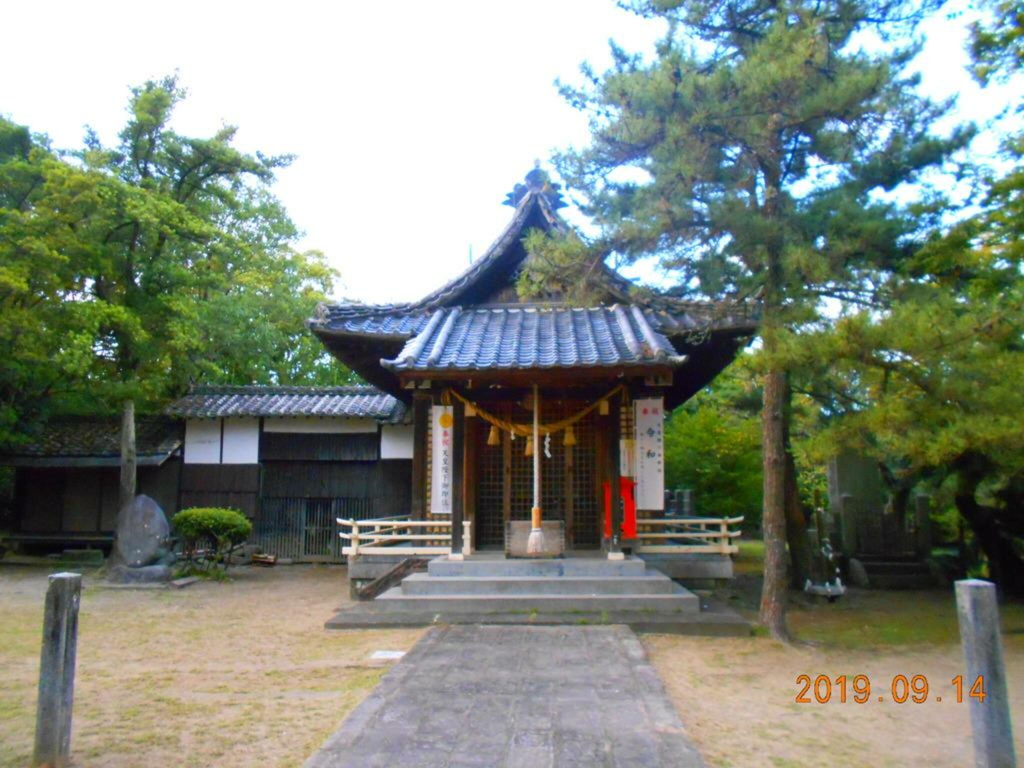 松井神社社務所の代表写真4