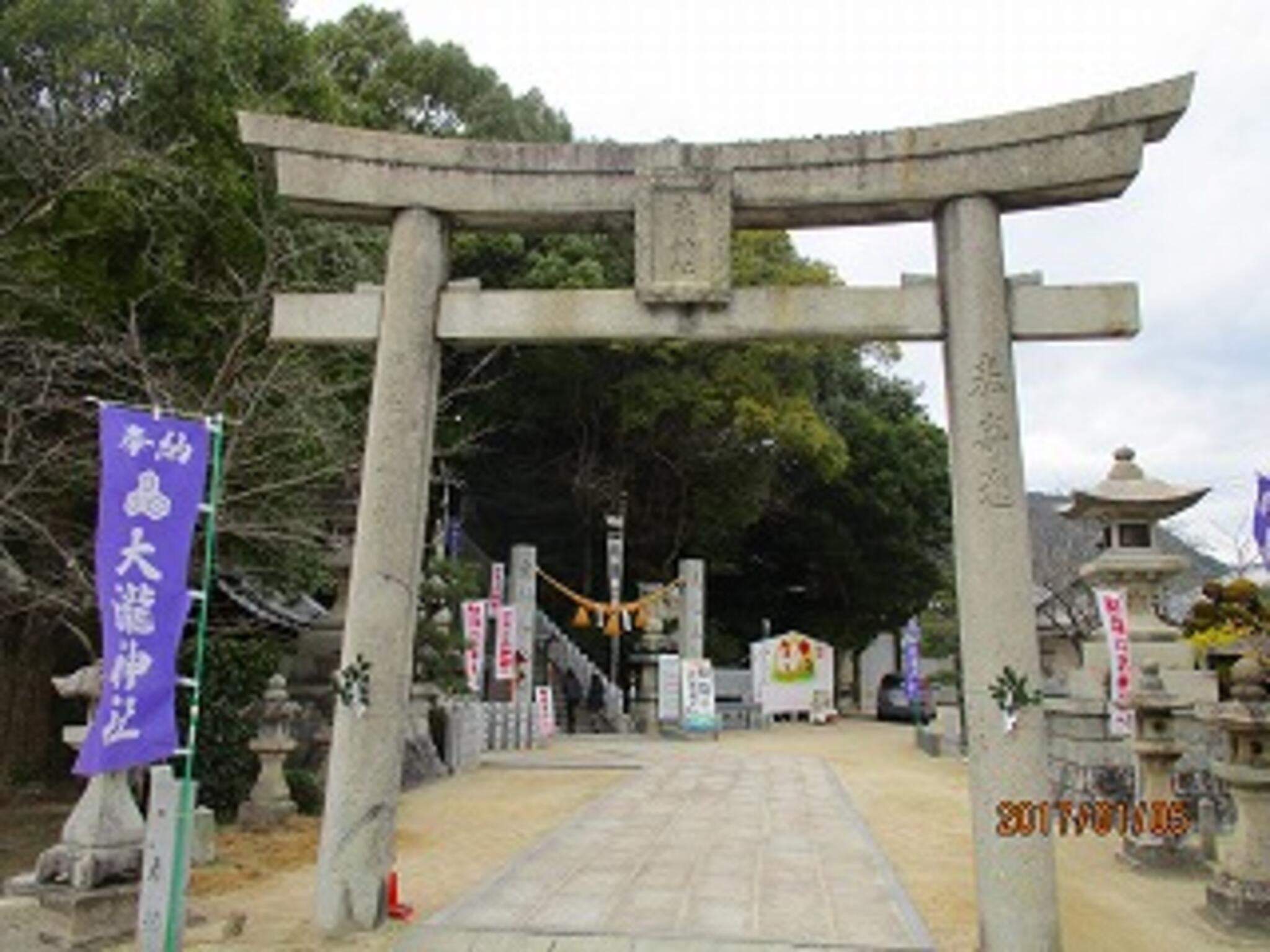 大瀧神社の代表写真6