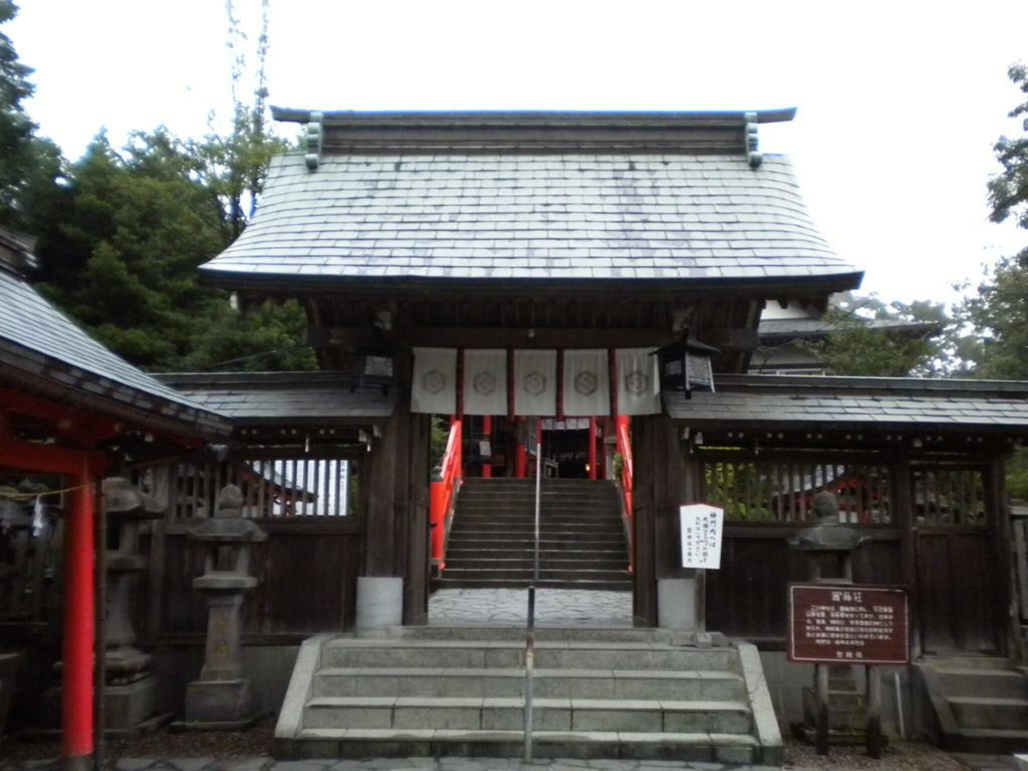 霞神社の代表写真9