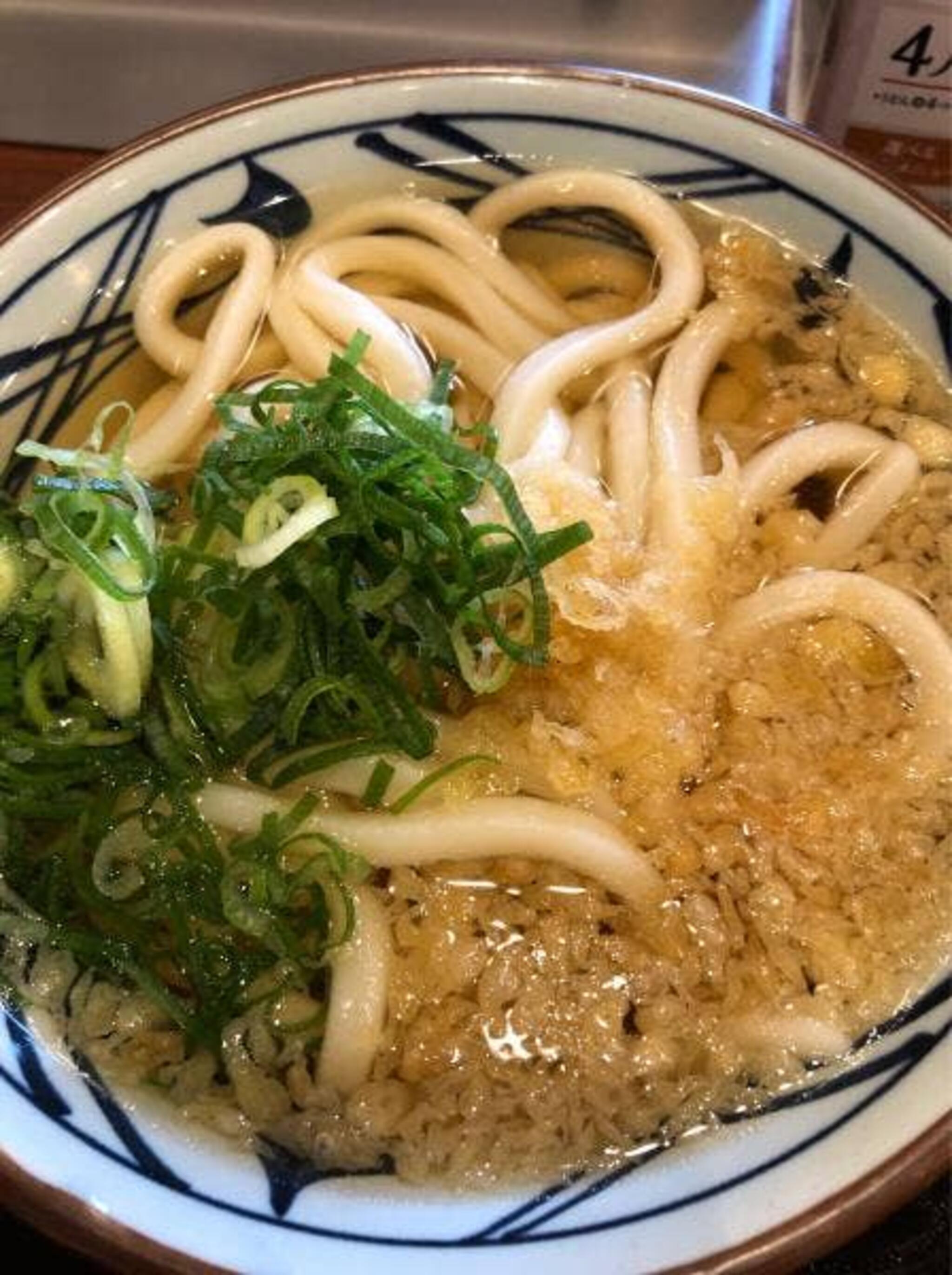 丸亀製麺 新潟河渡の代表写真4