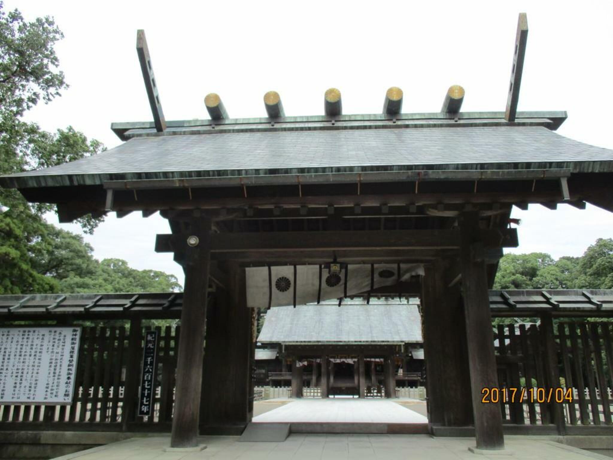 宮崎神宮社務所 - 宮崎市神宮/神社 | Yahoo!マップ