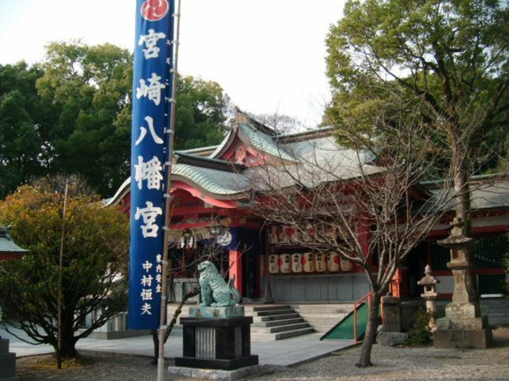 宮崎八幡宮の代表写真8