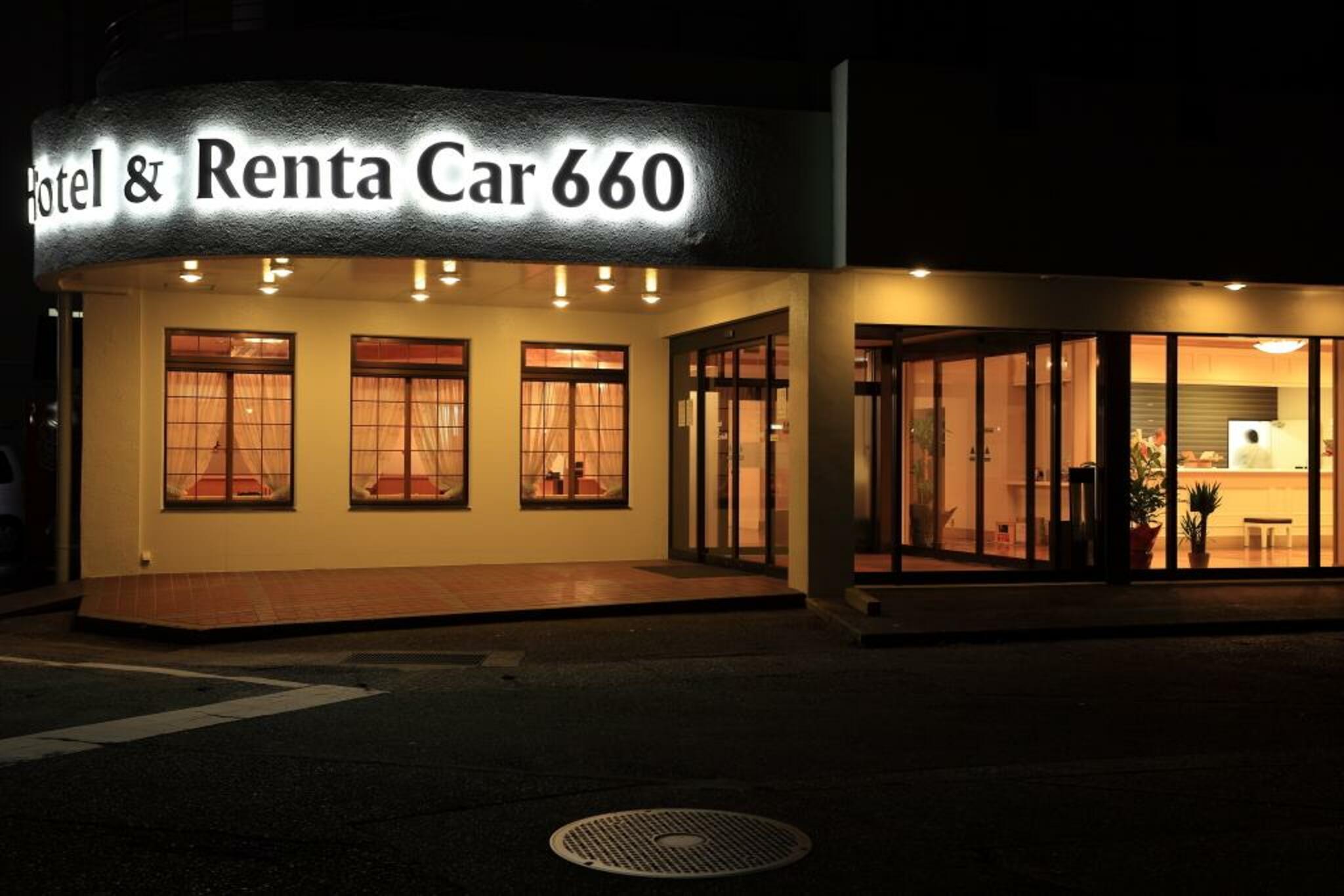 ホテル&レンタカー660の代表写真1