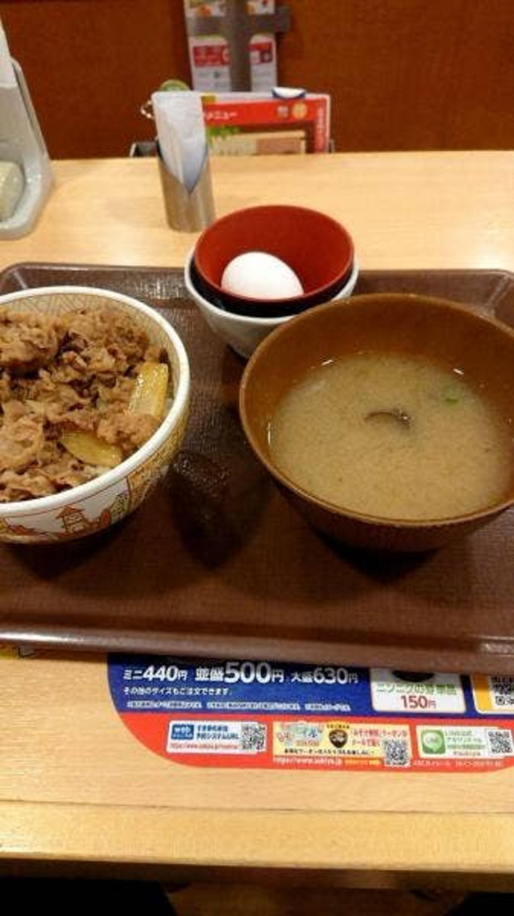 すき家 水戸駅南口店の代表写真6