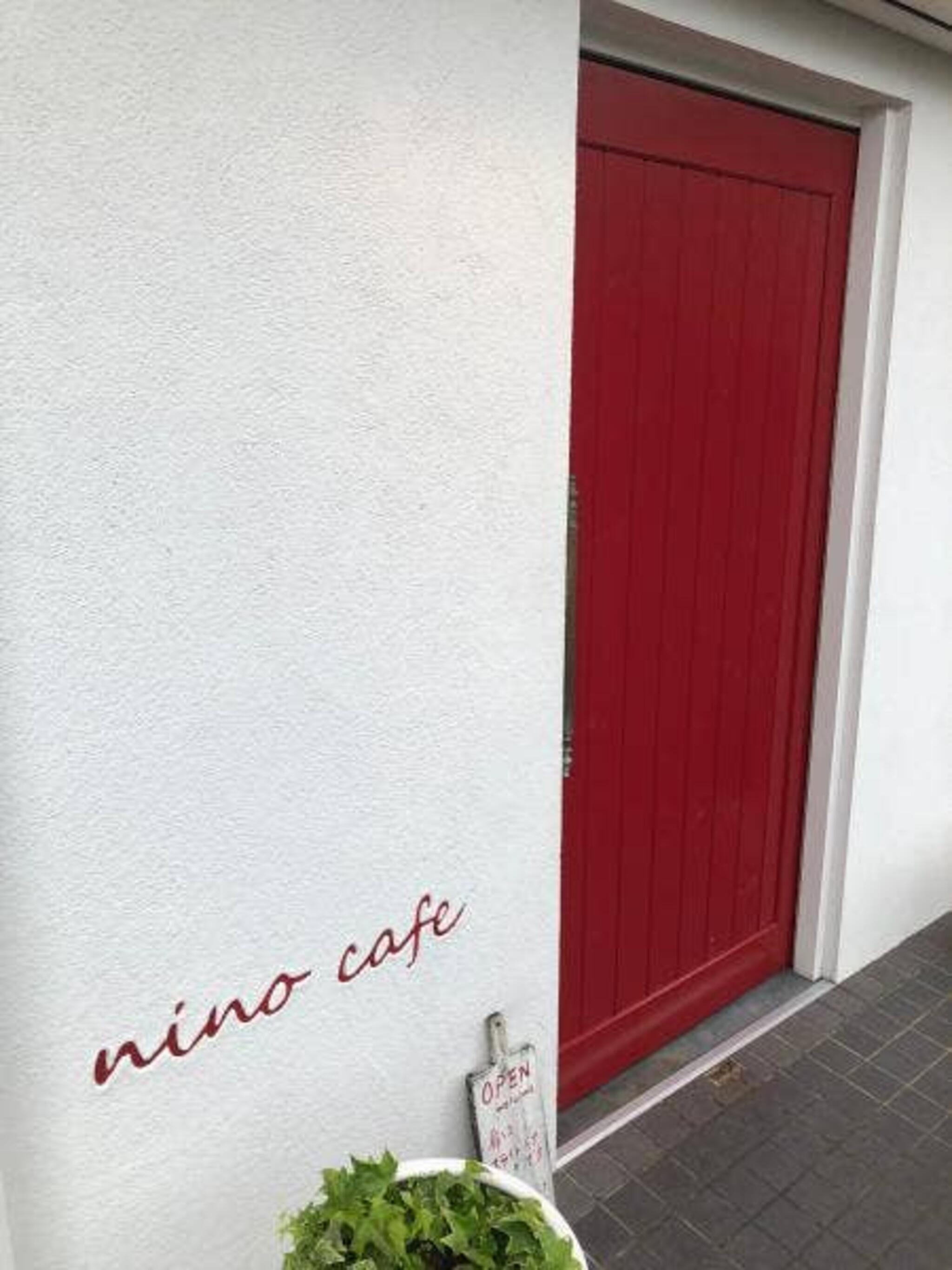 nino cafeの代表写真2