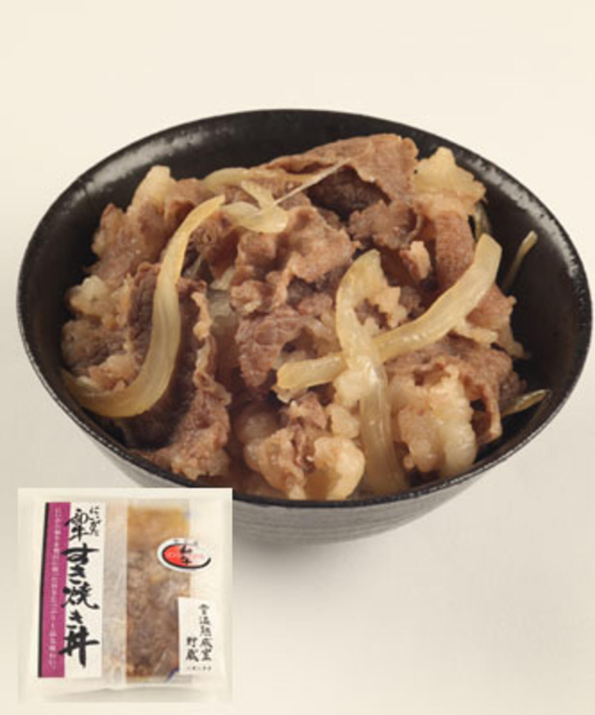 株式会社内山肉店の代表写真1