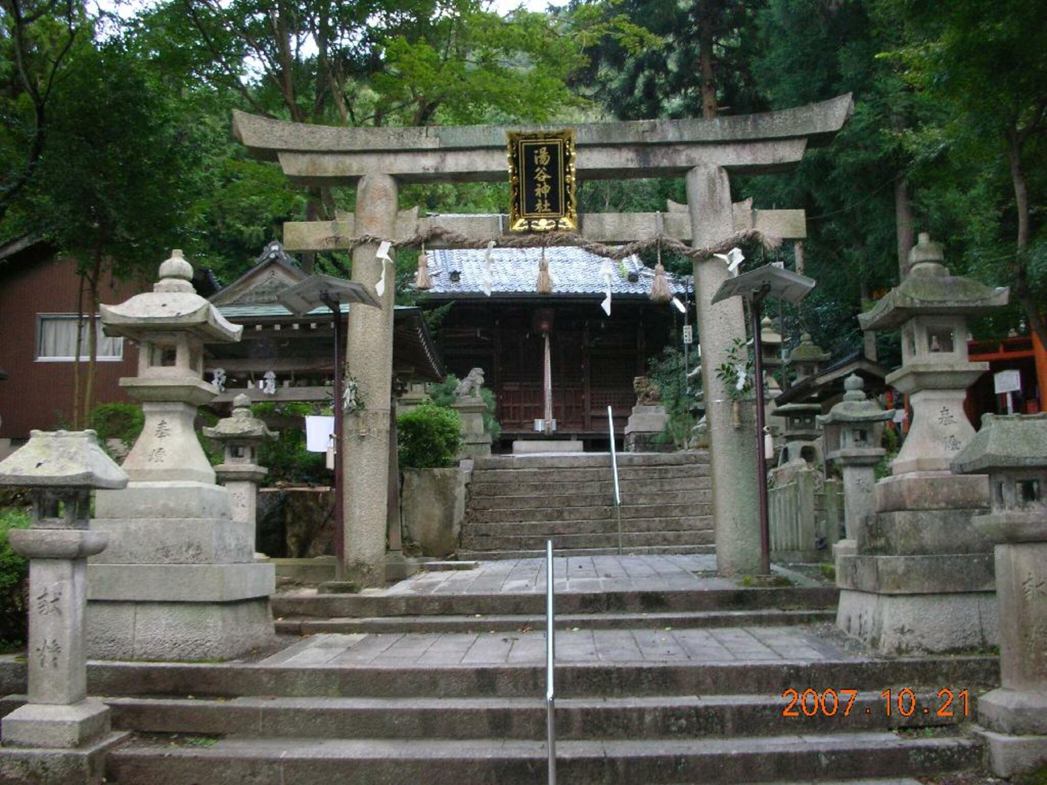 湯谷神社の代表写真1