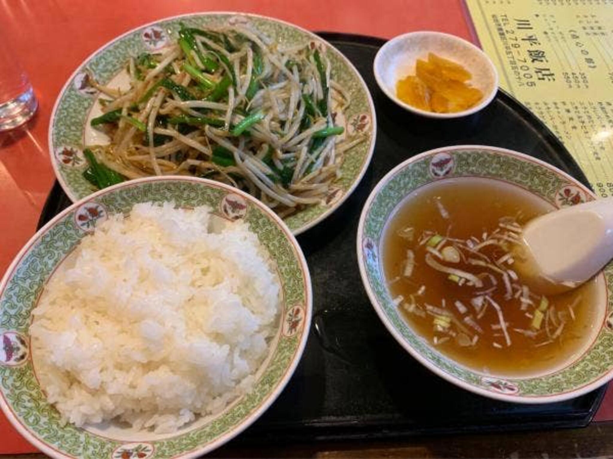 川平飯店の代表写真10