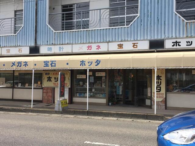 春日井市 オファー 勝川 時計店