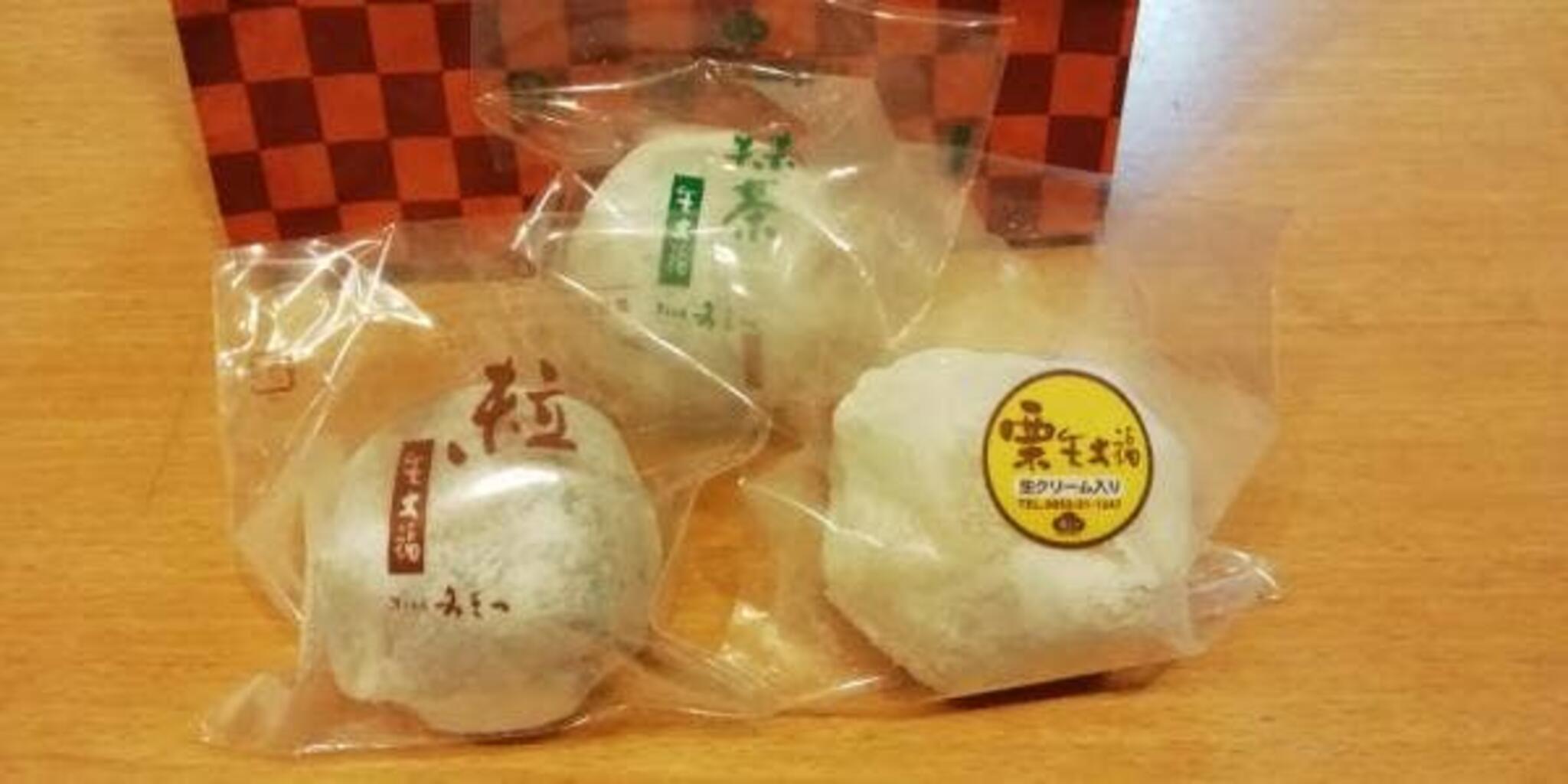 菓子工房 みまつの代表写真1