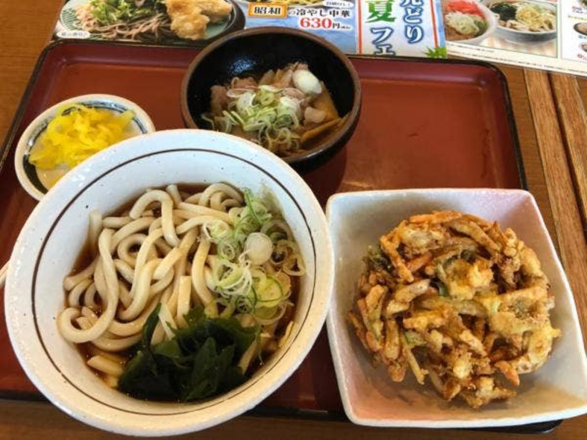 山田うどん食堂 国府町店の代表写真9