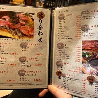 炭火焼肉みやびの写真25