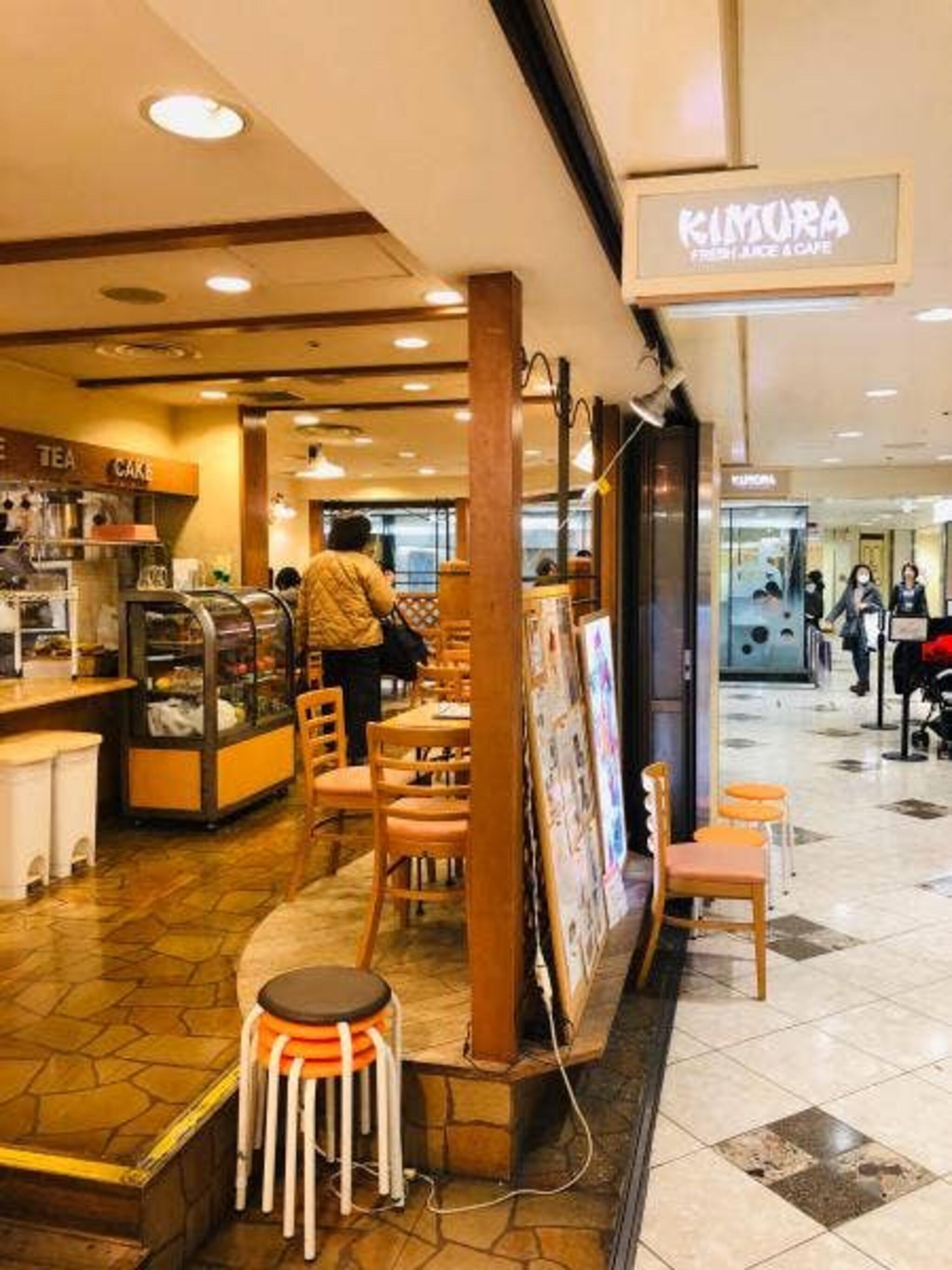 KIMURA FRUIT 三番街店の代表写真2