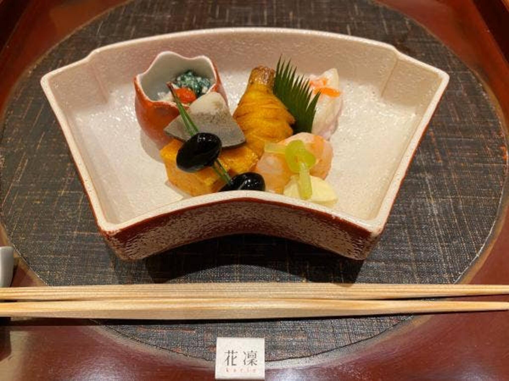 日本料理 花凛の代表写真10