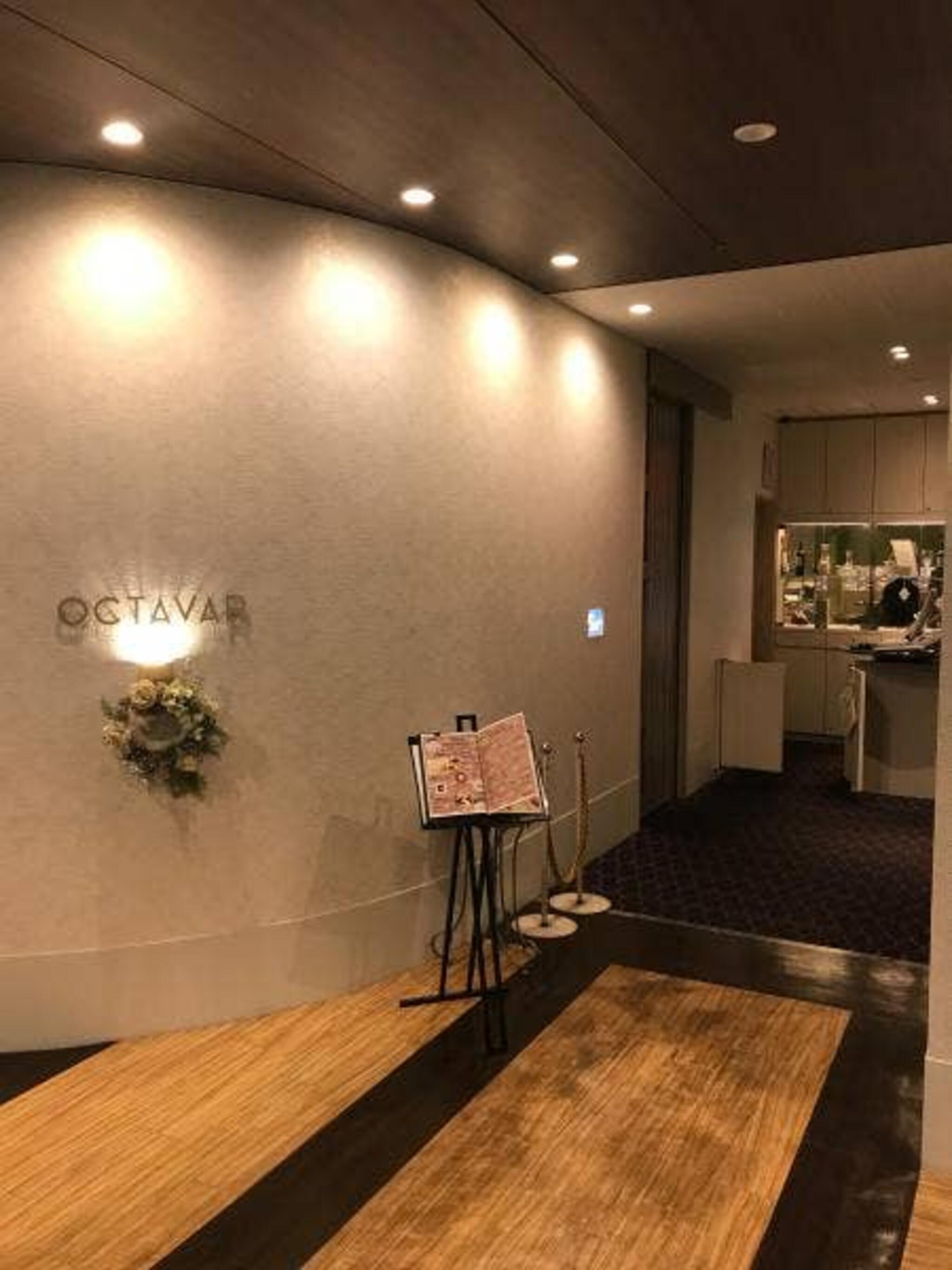 Octavar/ホテル京阪京都グランデの代表写真9