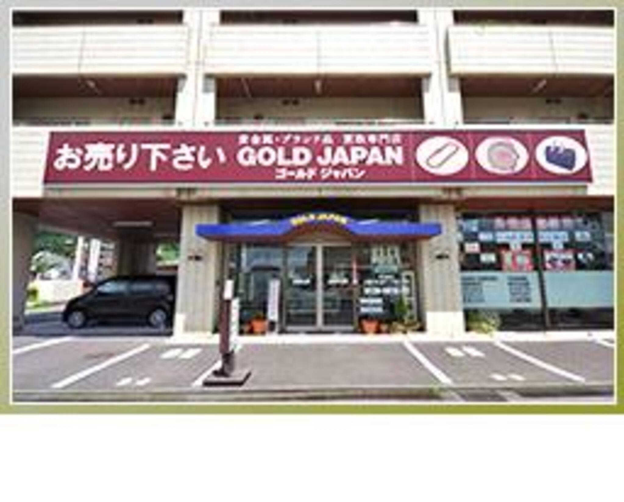 ゴールド ジャパン 松山店