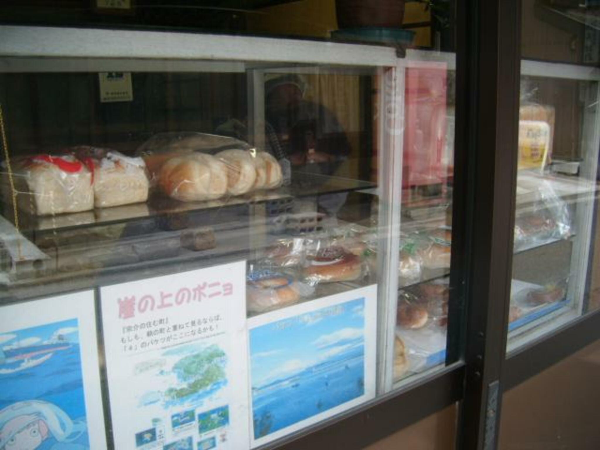 村上製パン所の代表写真3