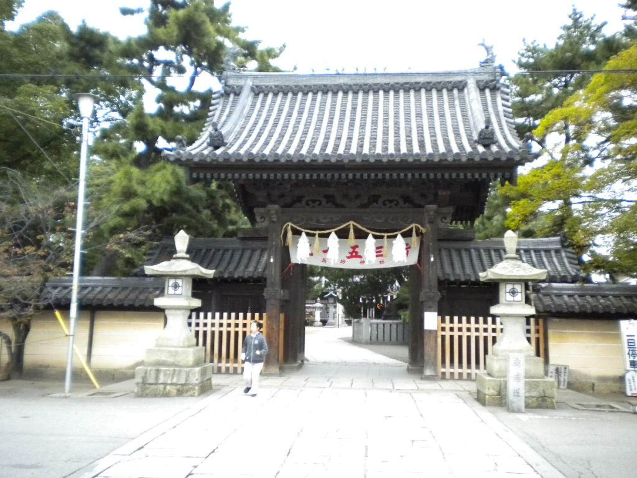 高砂神社の代表写真7