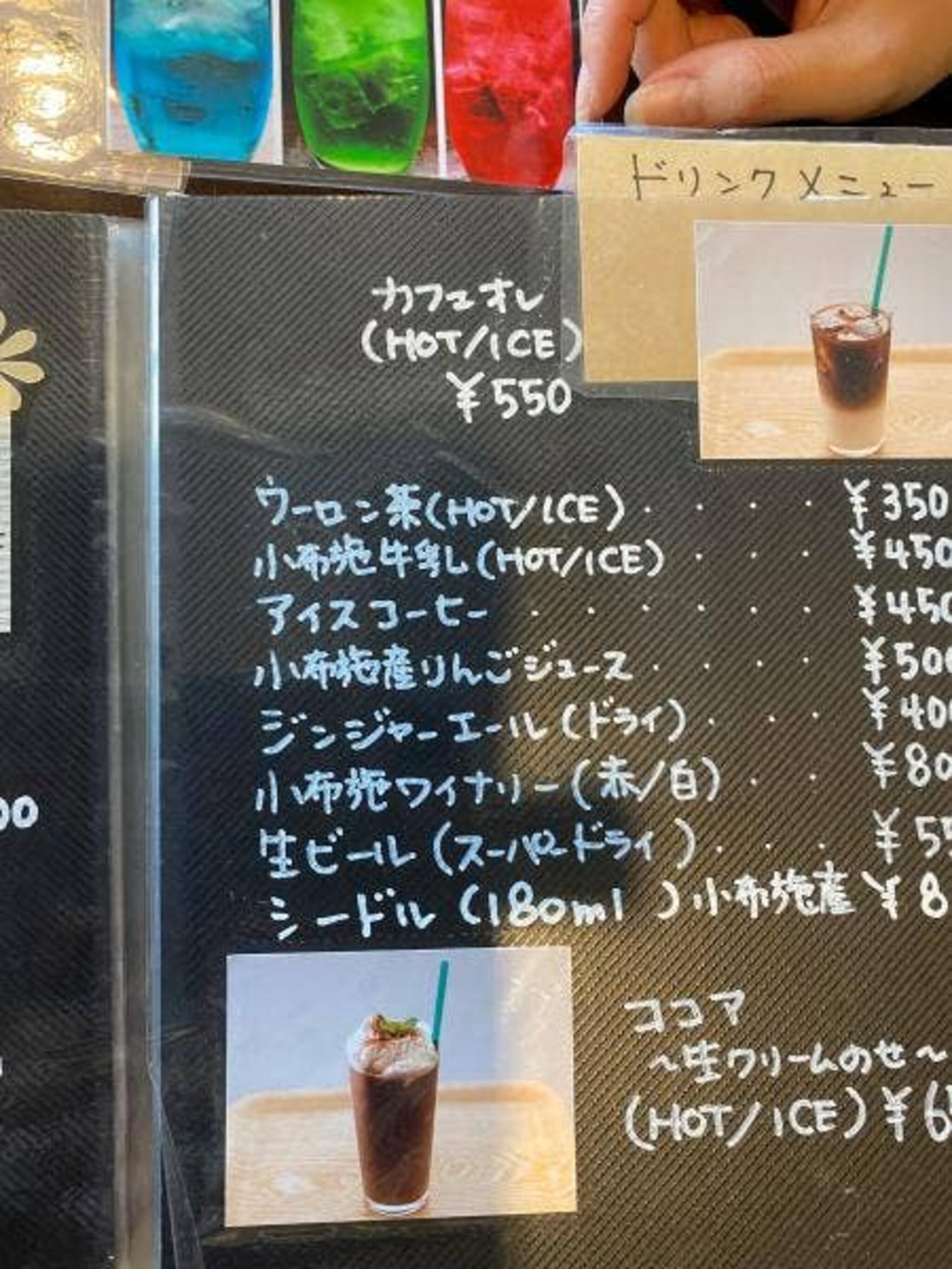 TSUMUGI・CAFEの代表写真9
