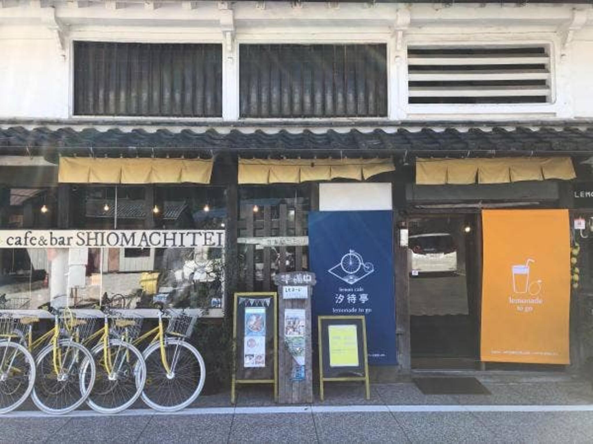自転車カフェ&バー 汐待亭の代表写真9