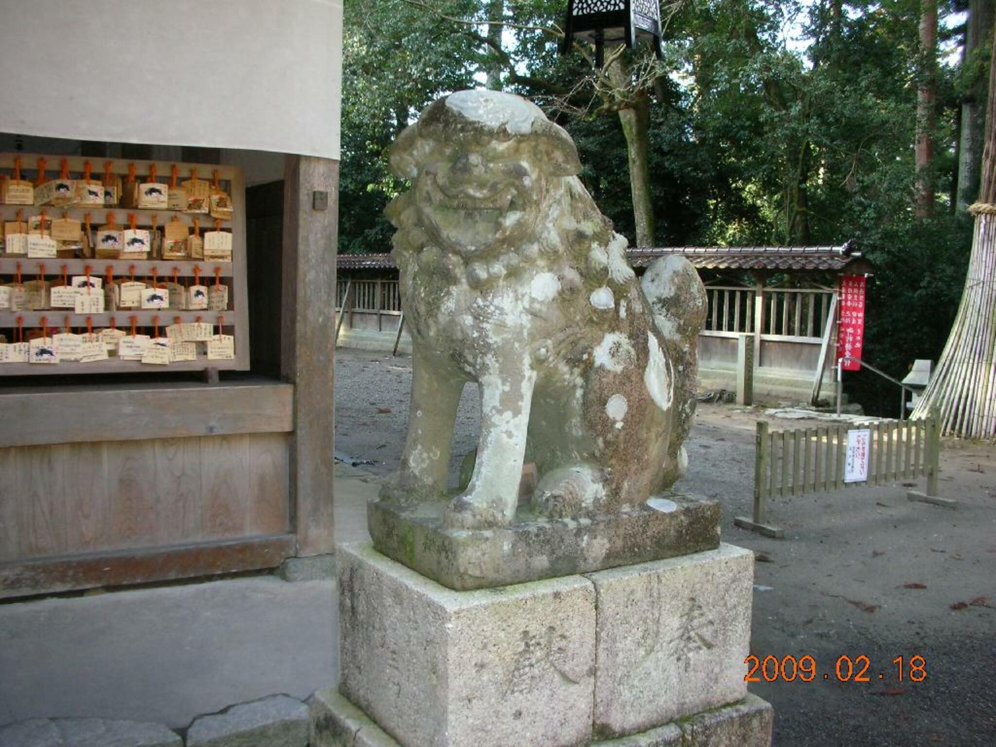 伊和神社の代表写真6