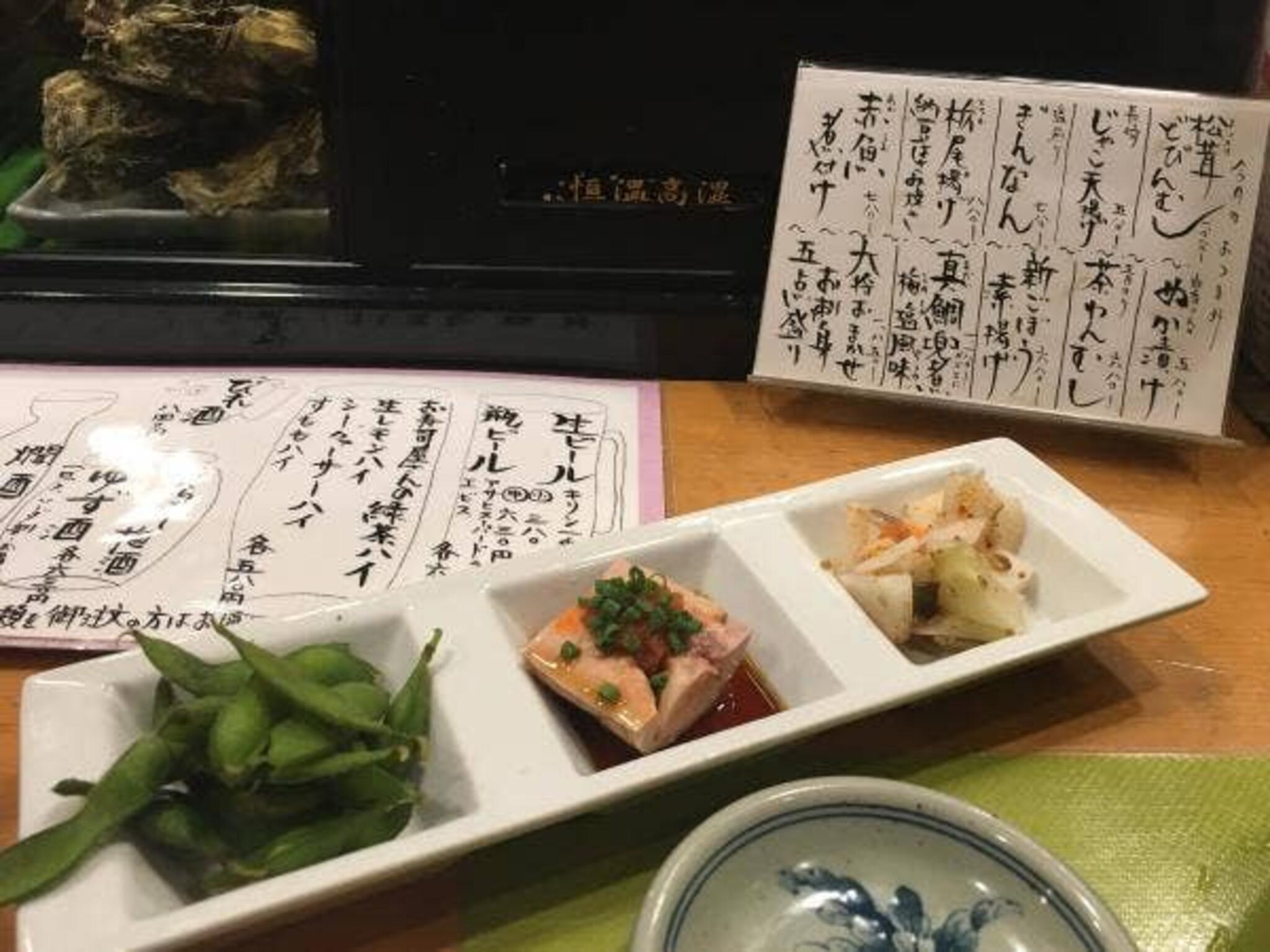 大江戸寿司の代表写真3