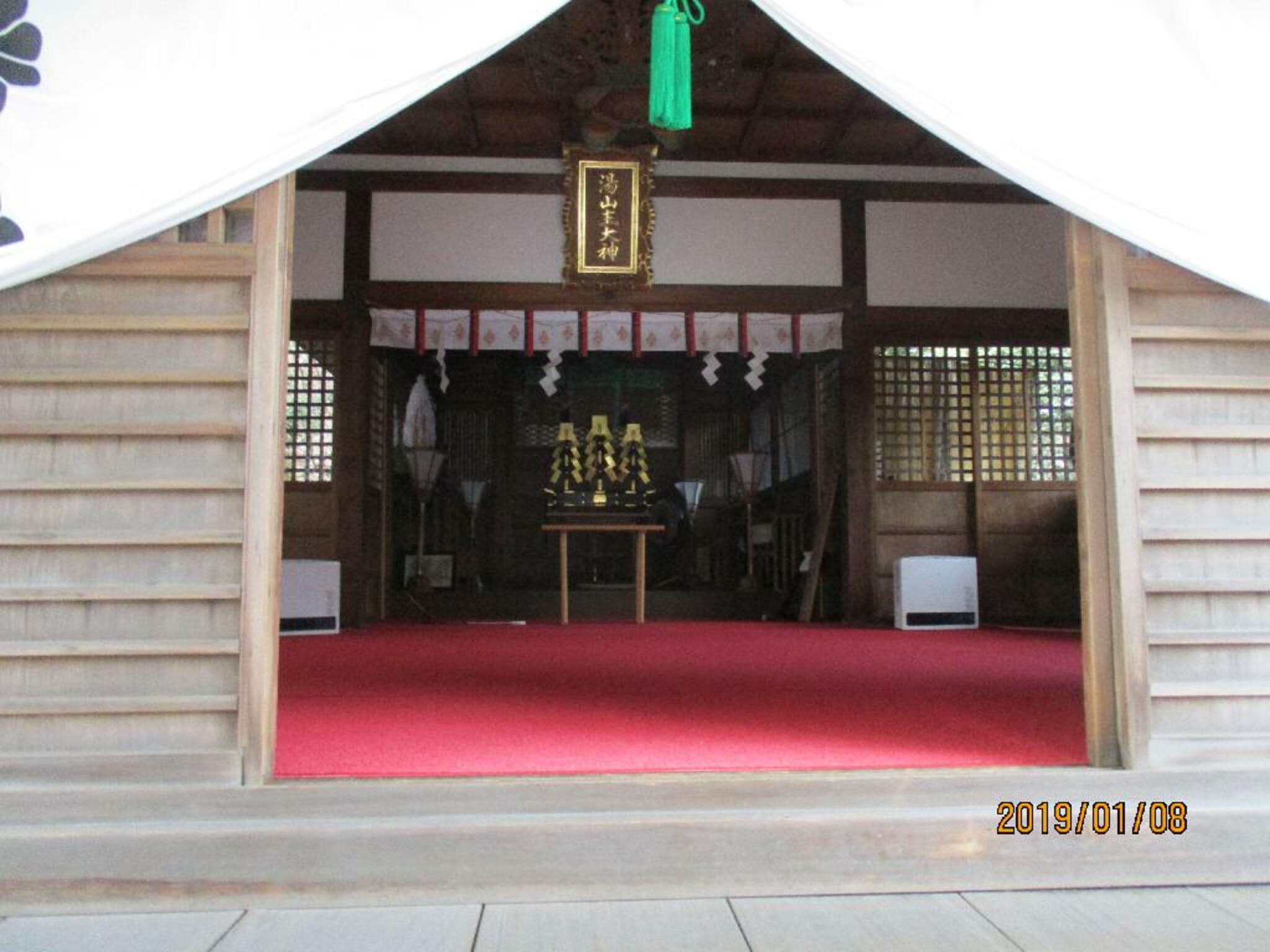 四所神社の代表写真8