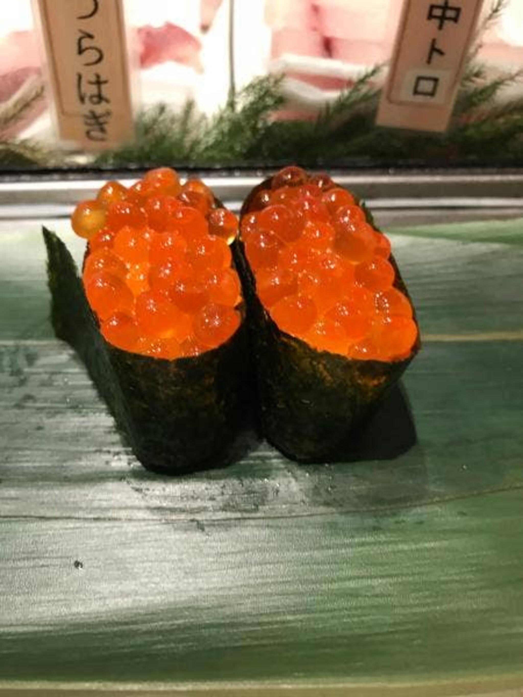 魚がし日本一 麹町店の代表写真7