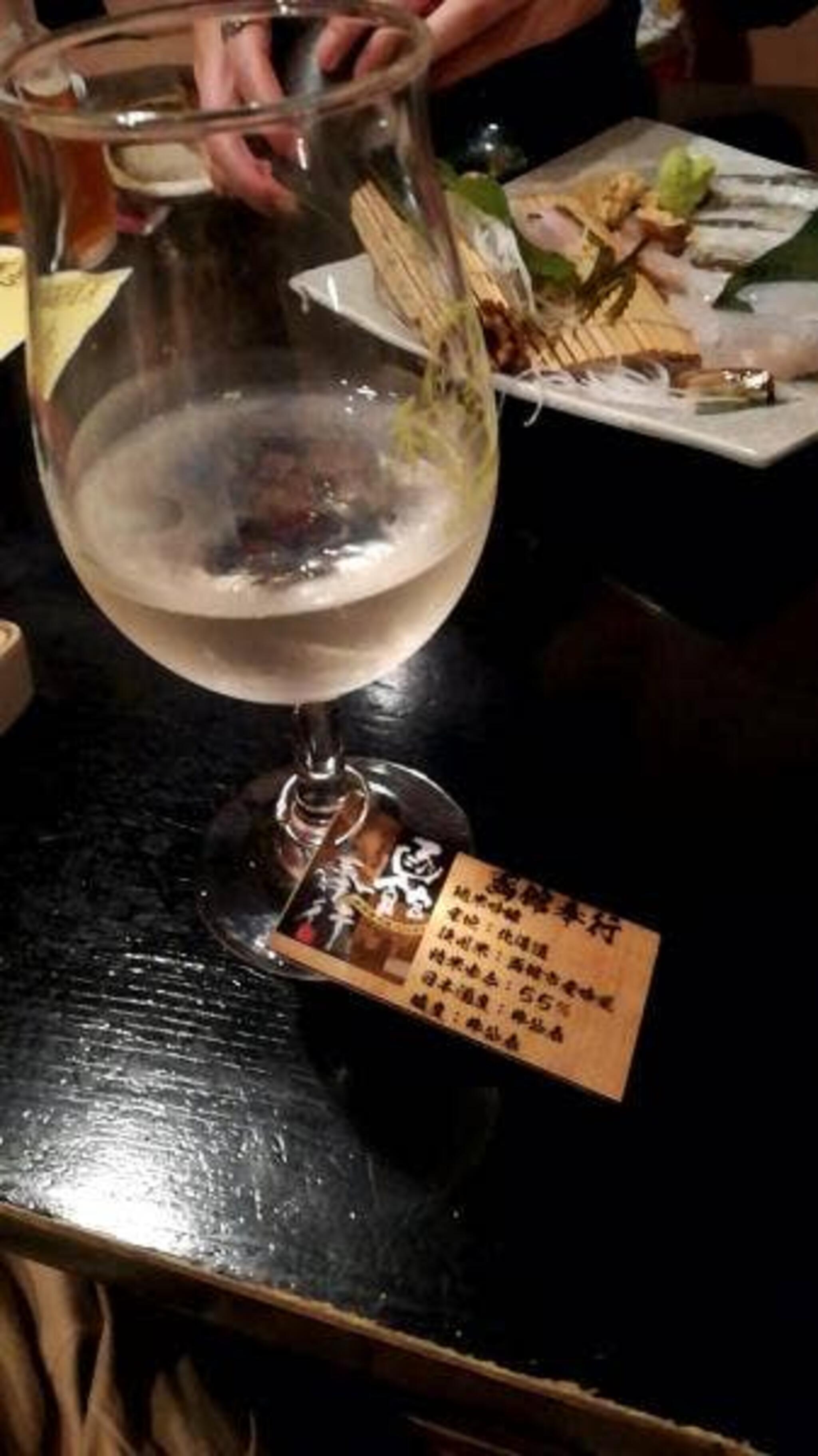 日本酒×北海道食材 地元家 函館総本店の代表写真9