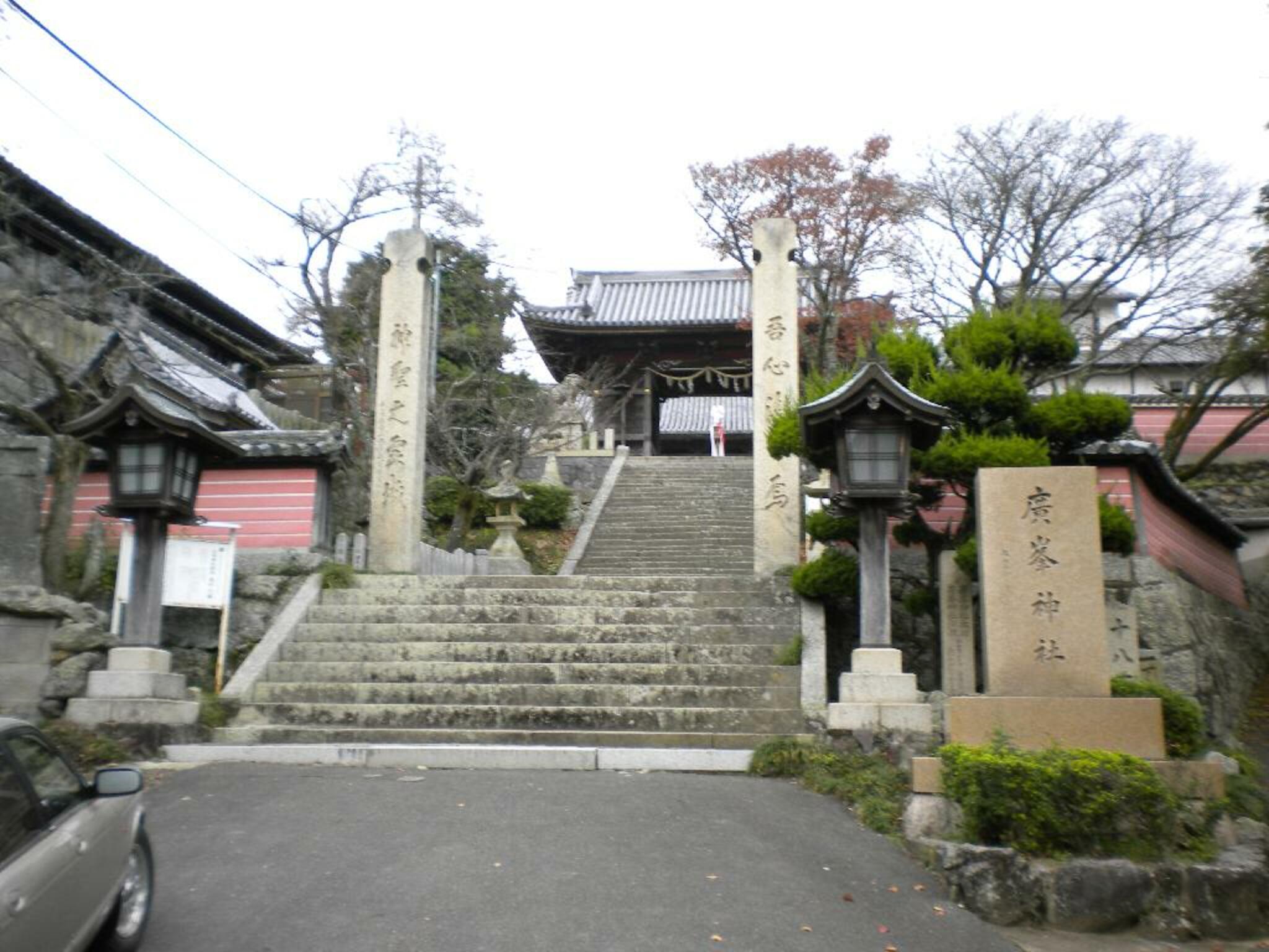 広峯神社の代表写真7