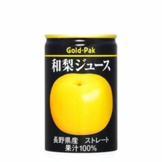 森のトマトジュース屋さん♪ 東松山店で提供している🟡梨を搾った ストレート 梨ジュース (価格 : 150円)