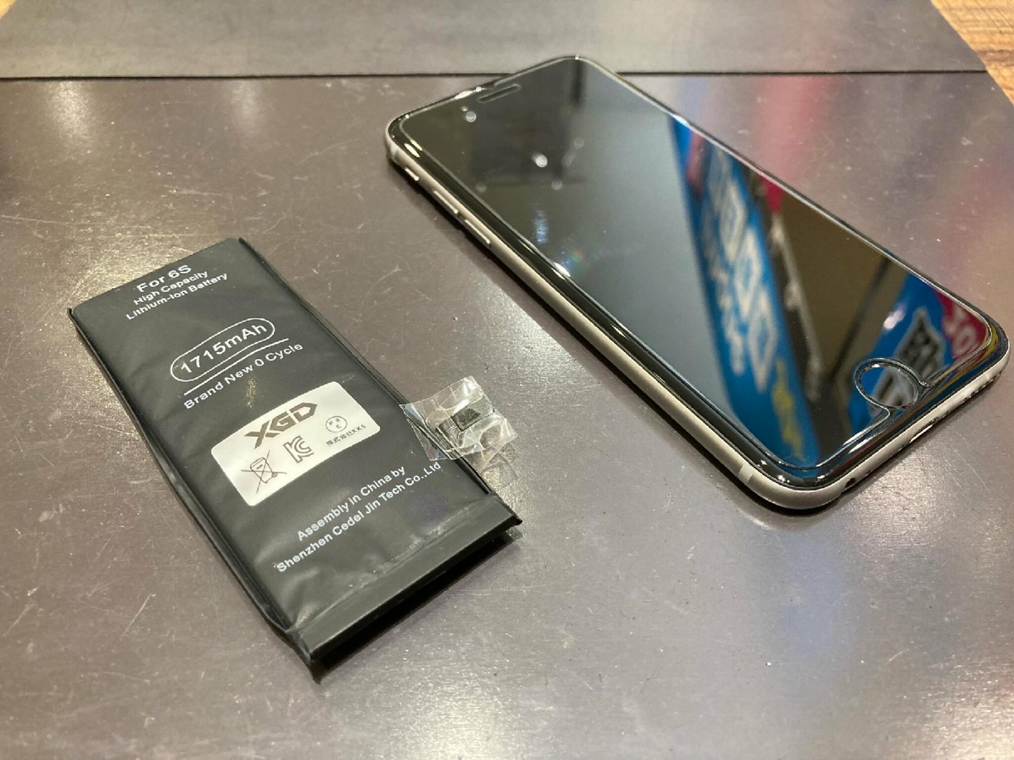 iPhone・iPad・Switch修理店 スマートクール イオンモール広島祇園店からのお知らせ(膨張した バッテリー使用していませんか？)に関する写真