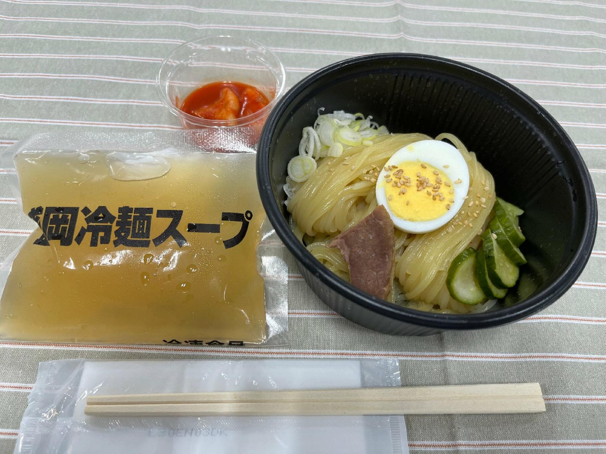 カルビ丼と冷麺 やま丼 ザ・モール仙台長町店からのお知らせ(冷麺のテイクアウトできます♪)に関する写真