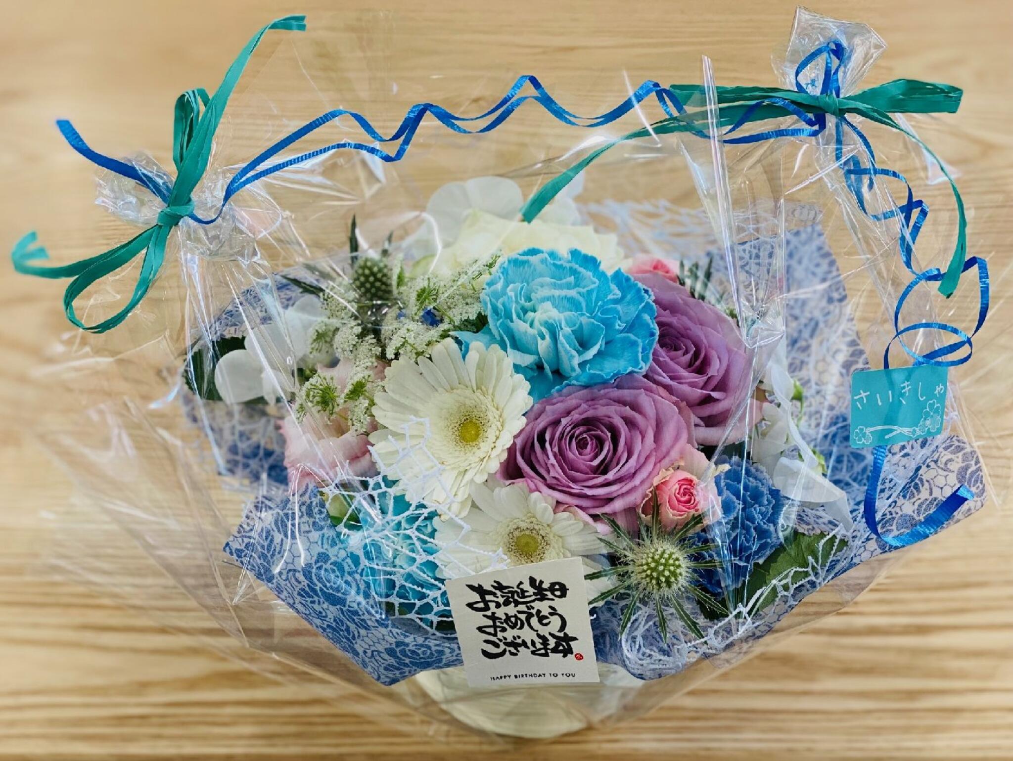 花処　彩季舎からのお知らせ(素敵な青いお花)に関する写真