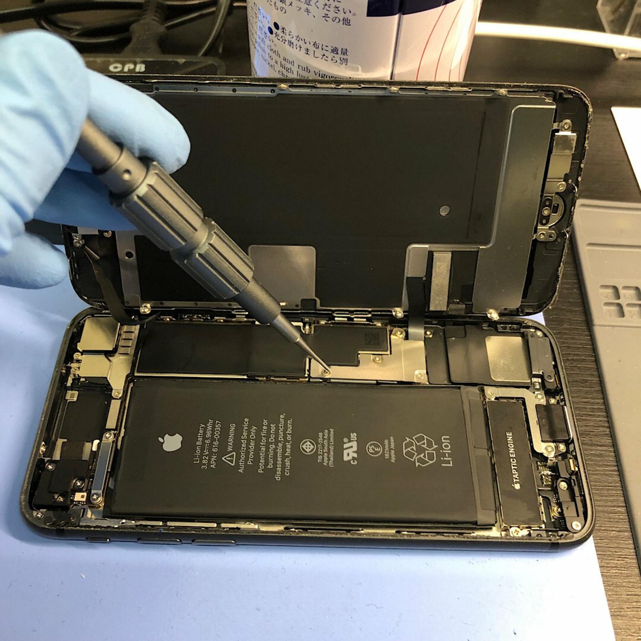 iPhone修理SHOP ままともプラザ町田店からのお知らせ(iPhone8 バッテリー交換修理)に関する写真