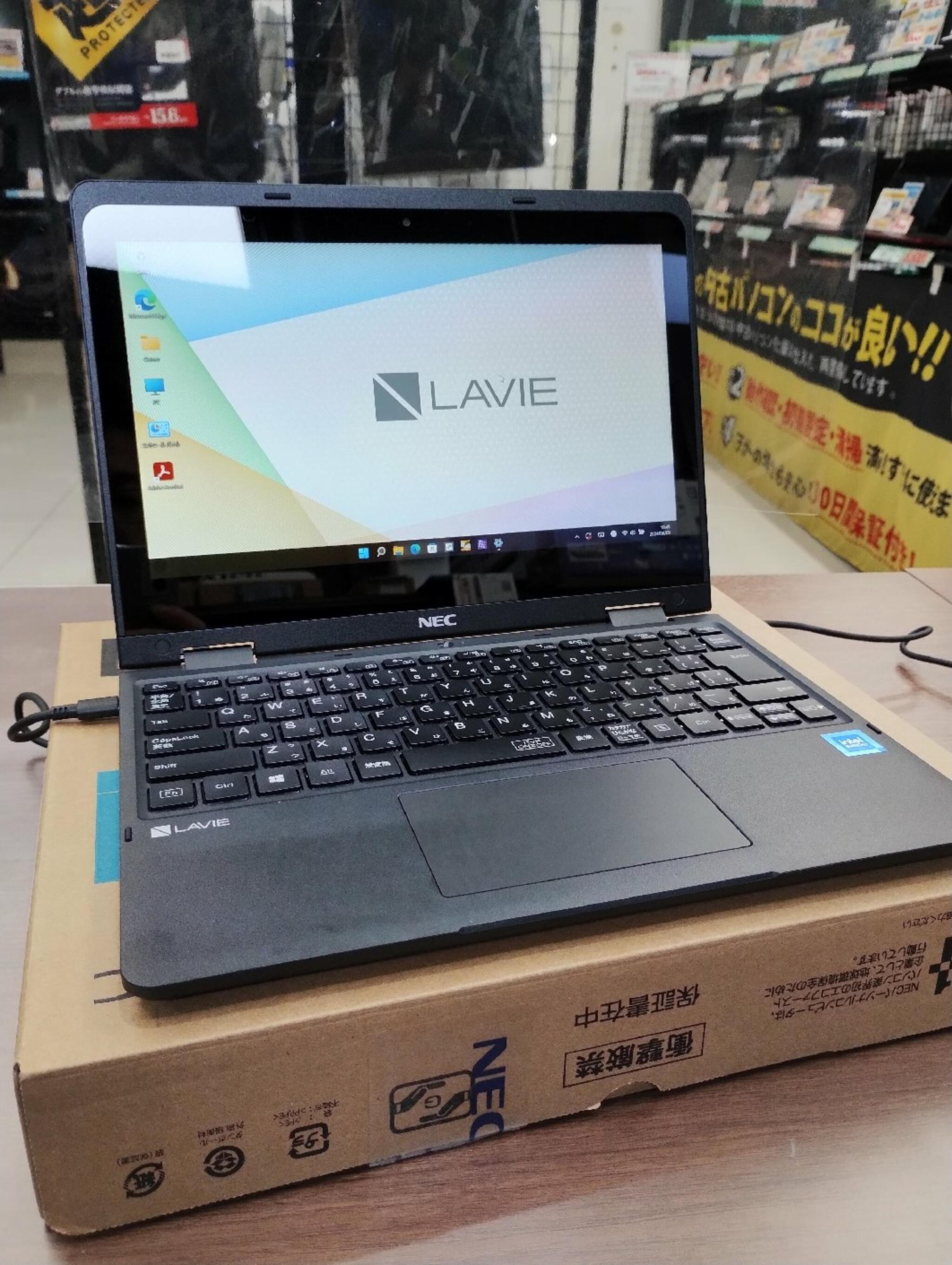 パソコン専門店 大西ジム 新長田店からのお知らせ(タッチパネル搭載モバイルノートPC「NEC LAVIE N11」ご購入頂きました！)に関する写真