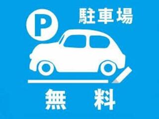 ビストロ＆カフェ 北海道マルシェ 岡崎シビコ店からのお知らせ(『駐車場無料サービス』再開しました！)に関する写真