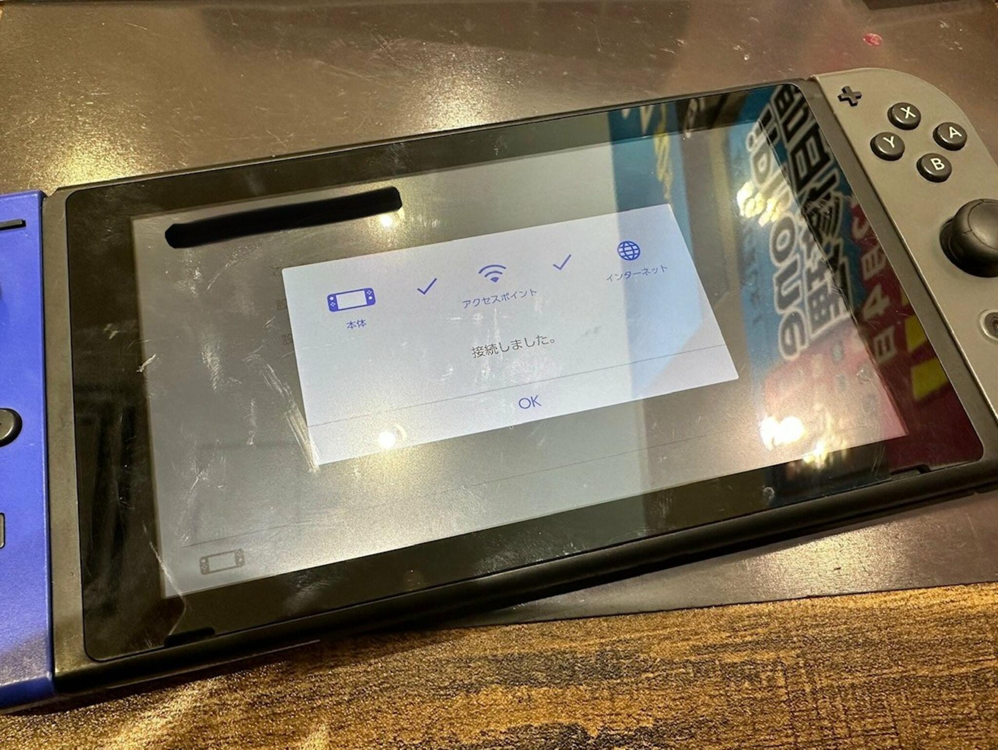 iPhone・iPad・Switch修理店 スマートクール イオンモール広島祇園店からのお知らせ(Switchエラーコード２１１０－１１１８)に関する写真
