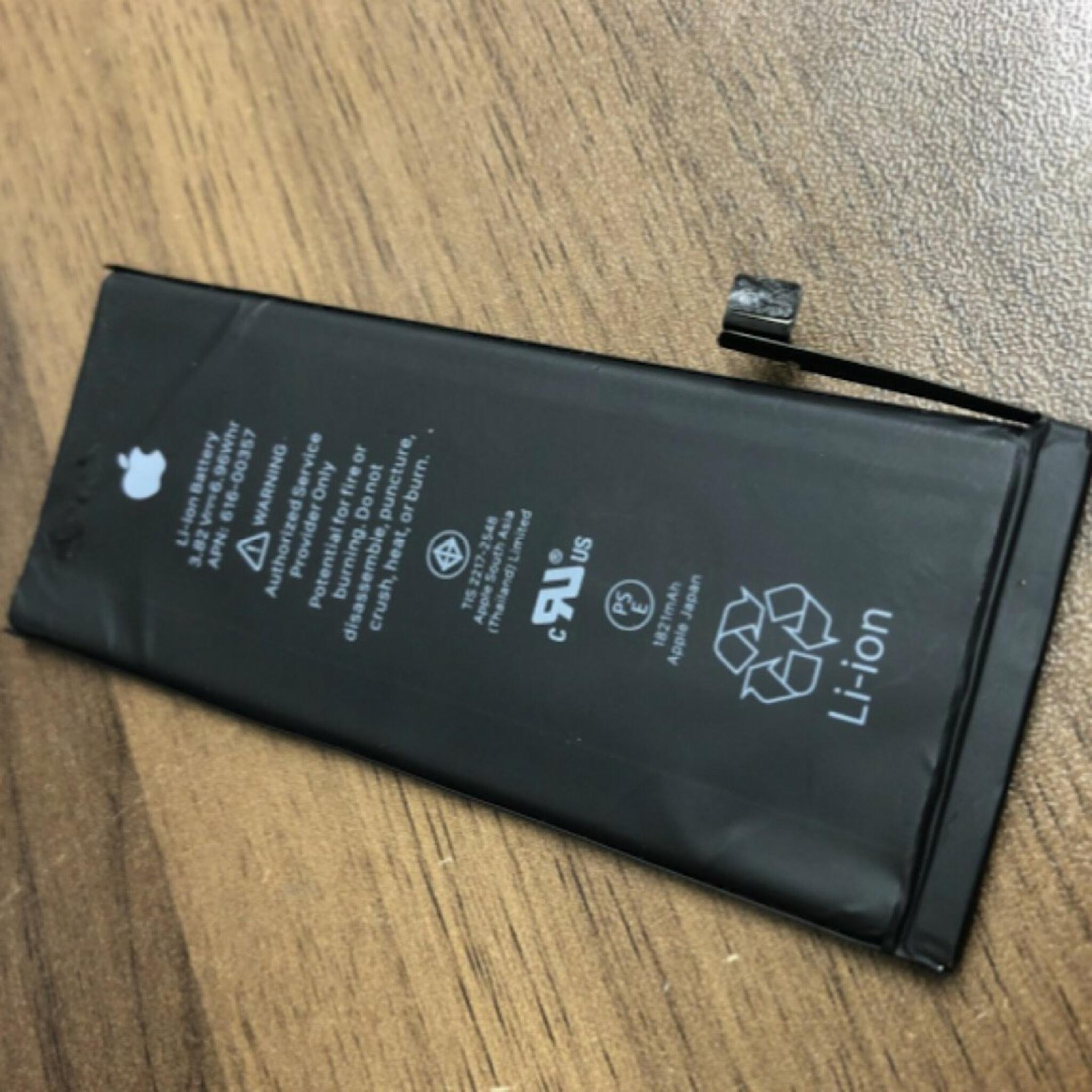 iPhone修理SHOP ままともプラザ町田店からのお知らせ(iPhone8 バッテリー交換)に関する写真